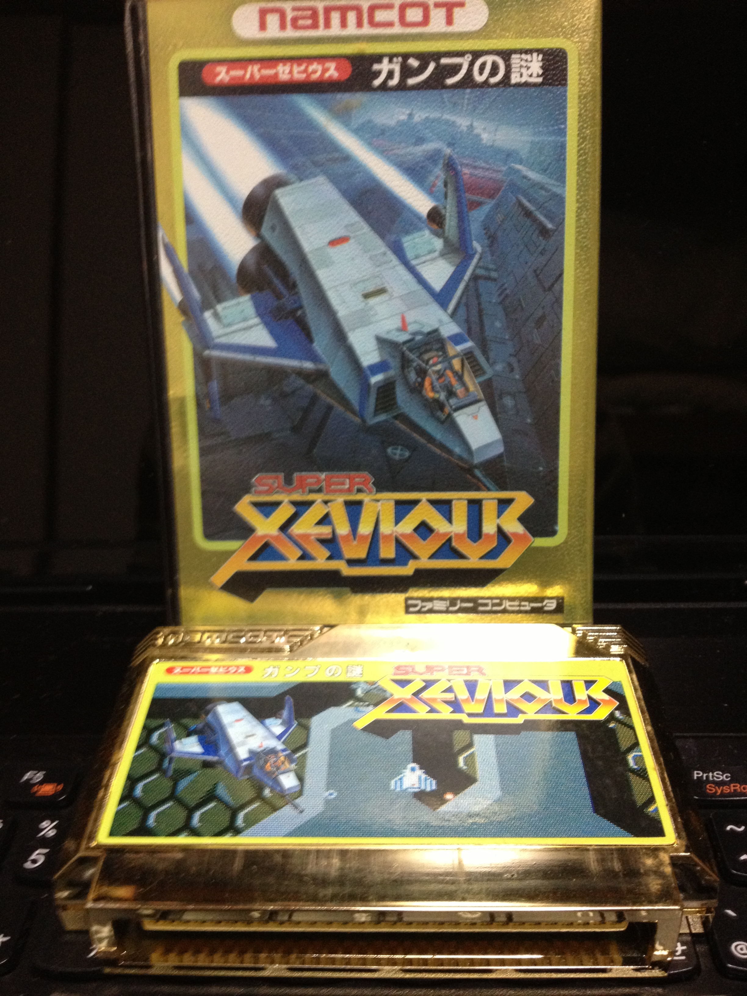 Amazon.co.jp: □□ !! FC スーパーゼビウス ガンプの謎（箱説