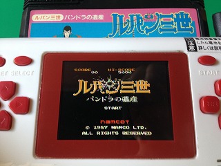 ルパン三世 パンドラの遺産 Fc版 男には自分の世界がある レトロゲームｅｎ I