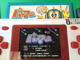 パーマン えんばんをとりかえせ ｆｃ パーマンはバンブレじゃーないのか レトロゲームｅｎ I