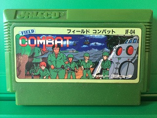 訳あり フィールドコンバット （FC）これ・・地味じゃーなかったかな ポップ、インスト